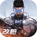 安稳服务安卓版直接下载最新版