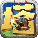 创造家安卓版下载安装不实名版