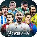 杭十区APP红包版