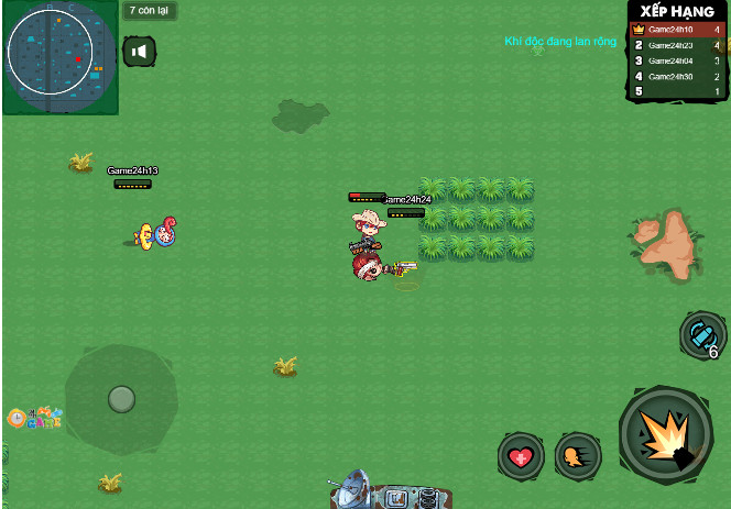 斑斓智造APP无广告版