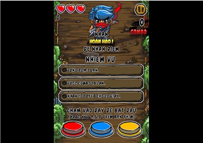 团个车APP老版本