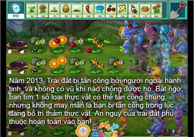 园艺信息平台无广告版