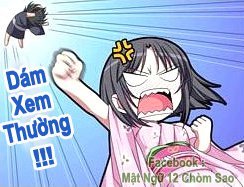 幸福巨鹿安卓版直接下载最新版