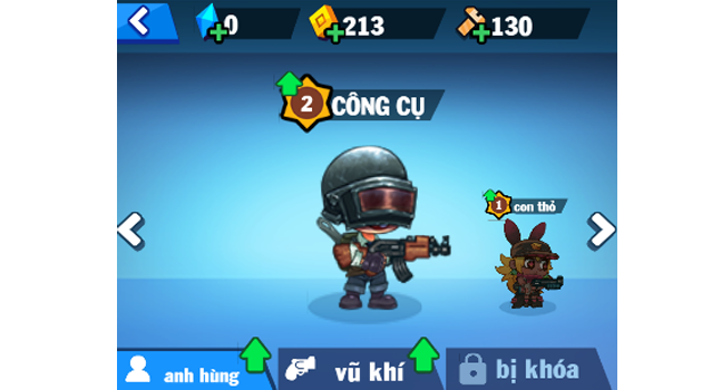 鹤房通APP下载安装正版